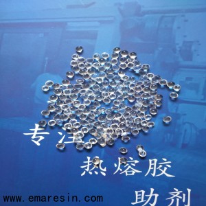 美國杜邦沙林樹脂相關(guān)產(chǎn)品應(yīng)用介紹