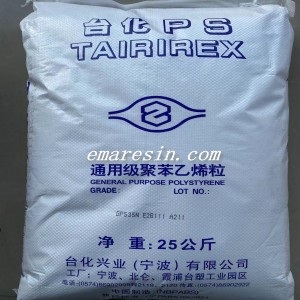 臺(tái)化GPPS GP535N